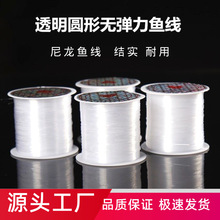 С���~�z�� ����͸���~���o����ˮ���� DIY�Ʒ�ֹ����龀