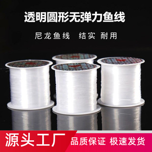 С���~�z�� ����͸���~���o����ˮ���� DIY�Ʒ�ֹ����龀