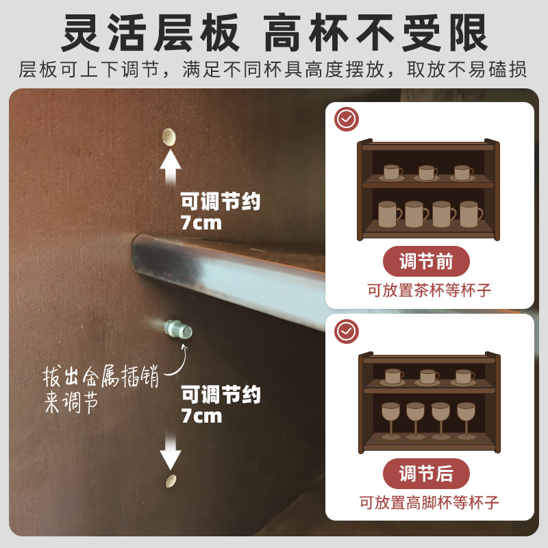 Taza de madera maciza a prueba de polvo Changhong Glass Teaware Storage Cabinet Taza de agua Taza de café Rack caja de almacenamiento de escritorio