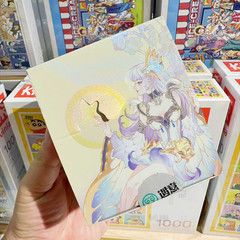 【正版】现货 王者荣耀吧唧盲盒星耀篇系列   零售12元
