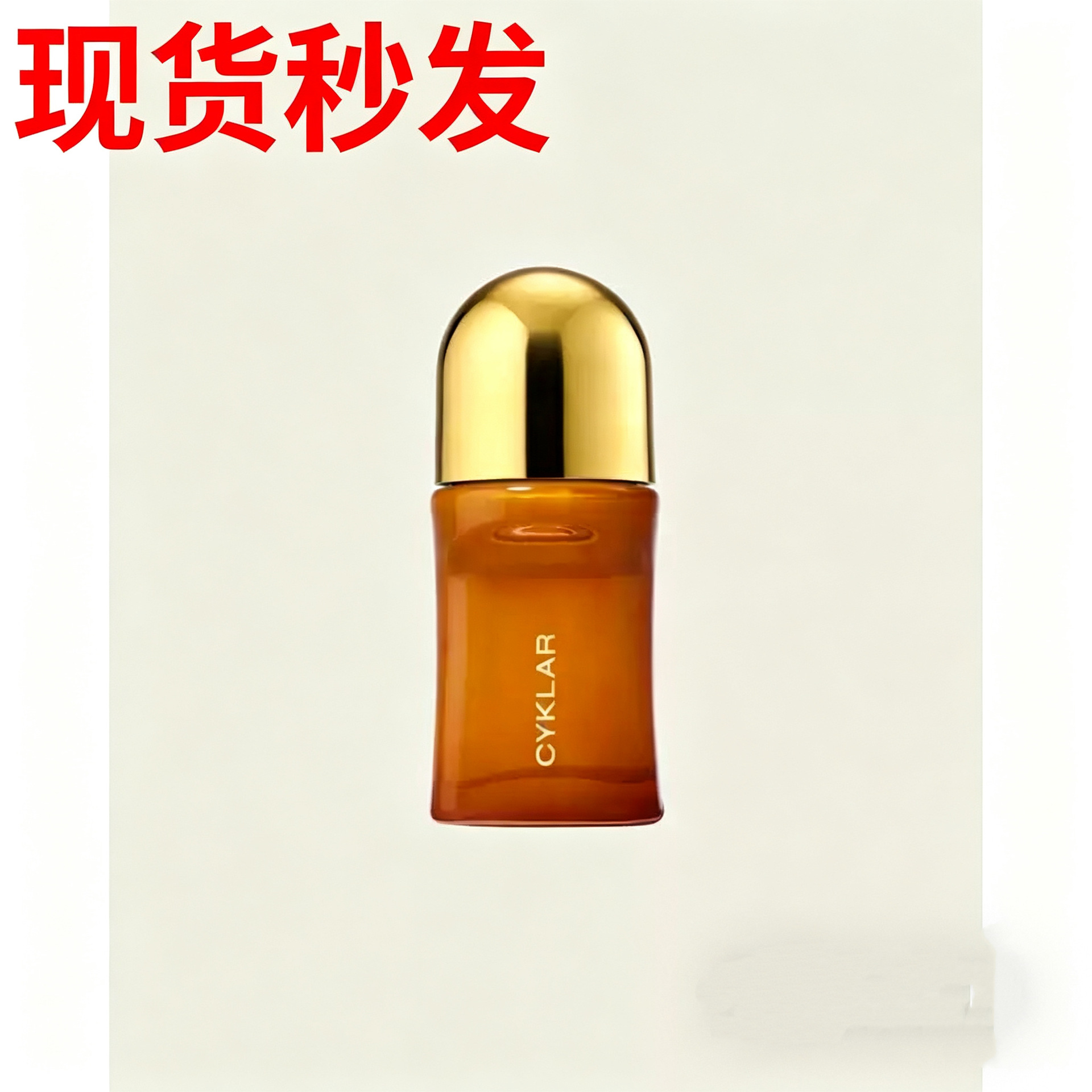 In Stock Tk Hot-Selling Product, Cross-Border Bestseller, Antiperspirant Roll-On Deodorant, Reduces Odor, Freshens and Eliminates Odor