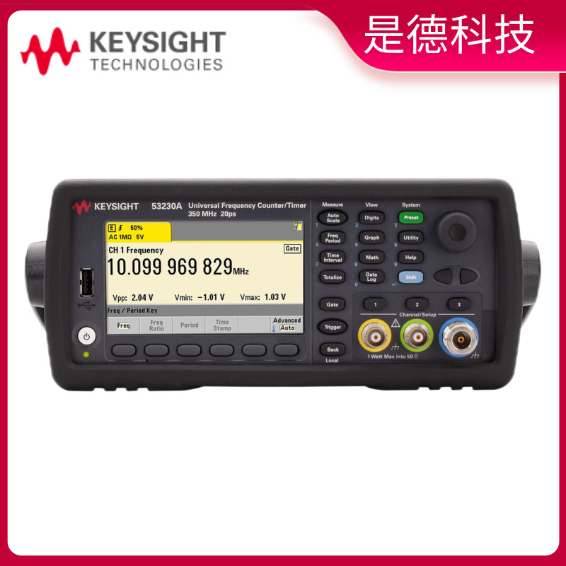 是德科技KEYSIGHT 53210A 53220A 53230A通用和射频频率计/计时器