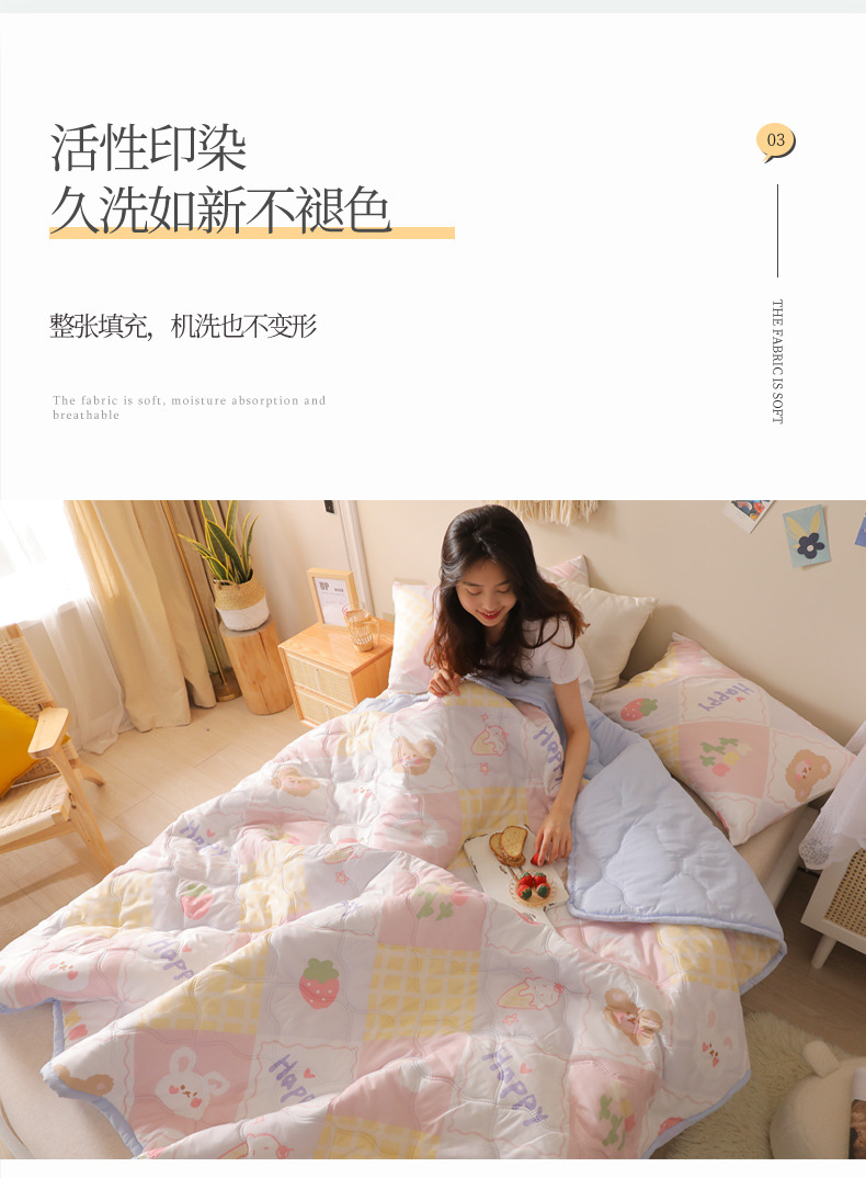 夏日柠檬详情页210418_07