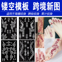 �羳����DIY����ģ��ͼ����ͼ�����ο���������֭���Ȼ���ģ��