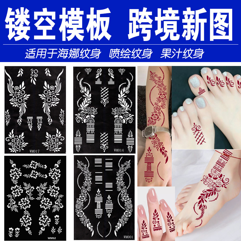 Cross-border Wholesale DIY Tattoo Template Pattern Large Pattern Embroidery Hollow Tattoo Sticker Juice Henna Lace Template