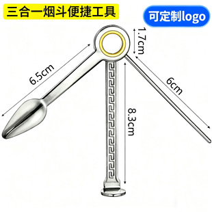 ����һ����������� �๦�ܟ��� ͨ� �ε� ��y�����坍����pipe