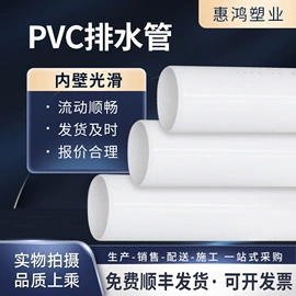 波纹管;PVC管;PE管