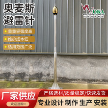 �lʿLPI ESE60 ESE50��ǰ��늱���� LPI LSR-TESTER�yԇ�x