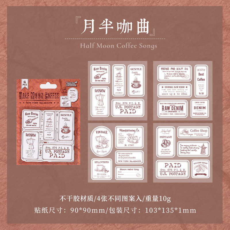 Changxin Yu Dong pegatinas adhesivas diy cuentas diarias pegatinas decorativas sellos retro transfronterizos material pegatinas en inglés