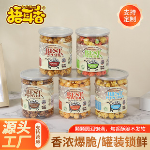 �_�����b���׻�100g���Q���ڶ�N��ζ���ɿ���ʳ�羳���Q���׻�