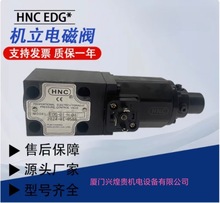 F؛l̨HNCCҺȫySF-EL-32-3-SPעܙC͉y