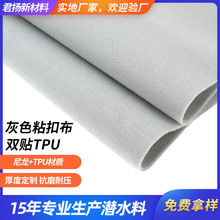 �S��ֱ�N��ɫճ�۲��p�NTPU�t����Ʒ������ë���\�������ͺ�����