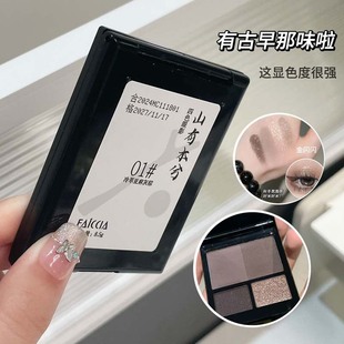 FAICCIA���ȁ���ˮ��ɫ��Ӱ�PŮ�������]���ɫһ�w�P