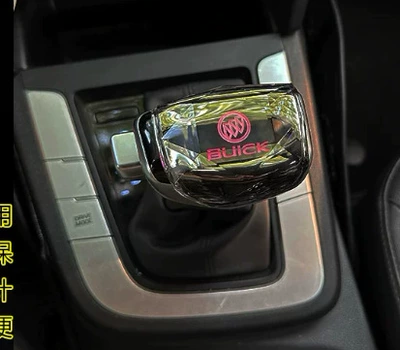 Cab and accessories Knob, Verano Gl6, Cavalier Gear - crystal-glow-matte