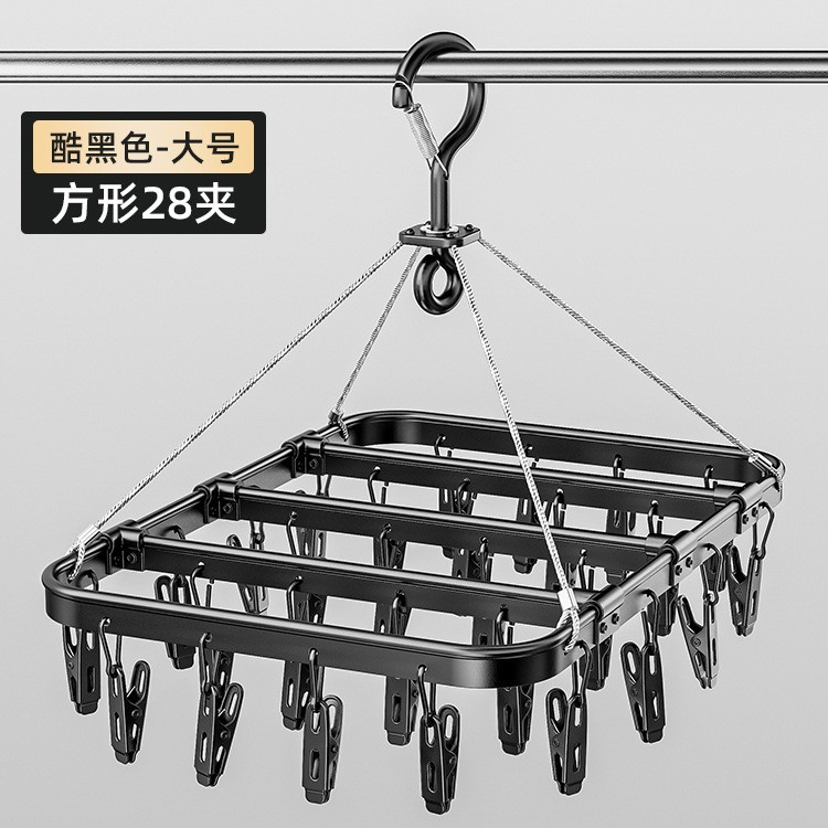 Estante de secado de calcetines de aleación de aluminio multiclip de acero inoxidable sin rastros para balcón para calcetines de secado especial