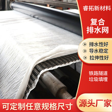 �L�z�ͺ���ˮ�WHDPE�F·�������S�ͺ���ˮ�W7mm�Bˮ�^�V��ˮ�W