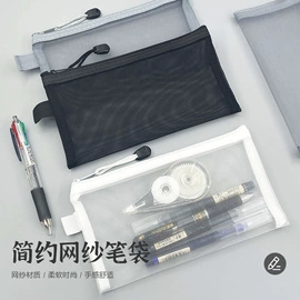 文件袋;文件包;收纳袋收纳包