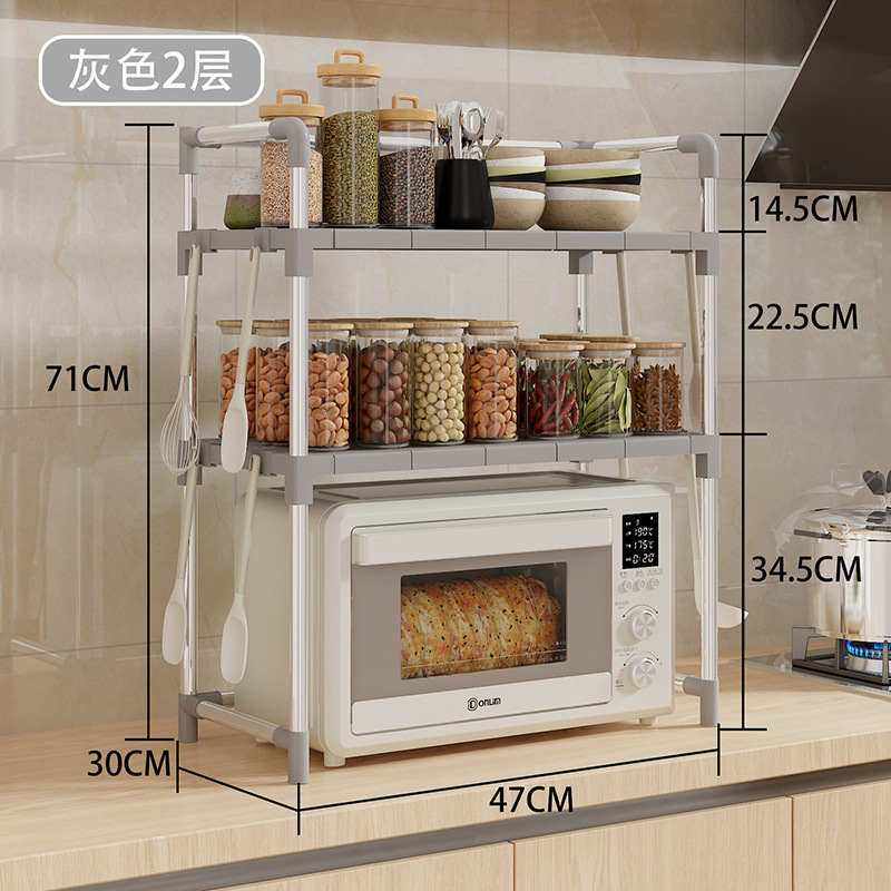 2단 회색 (스테인리스 스틸 파이프) 확장형