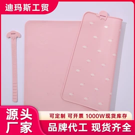 揉面垫;餐垫、杯垫;防烫手套