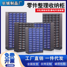 75����������ʽ���Ԫ�����ݽz���홙���ϙ��ռ{��Ч�ʙ�����r*