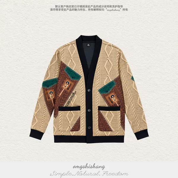 New autumn and winter European-style men's high-end cardigan, featuring a lapel collar, long sleeves, and a versatile design suitable for business casual and trendy looks