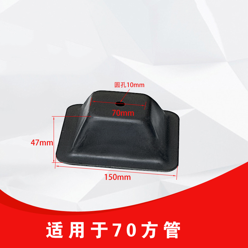 金属堆垛货架脚碗方管底脚码堆垛脚周转箱脚料箱脚碗堆垛方管脚腕|undefined