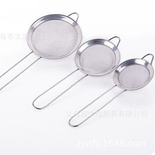 8CM����������ɸ������ҩ���͸���ĭ���״����ɸ����©��б��