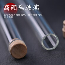 �β���ľ�w������ܳ���̴��������Ͳľ��͸��������ľ��