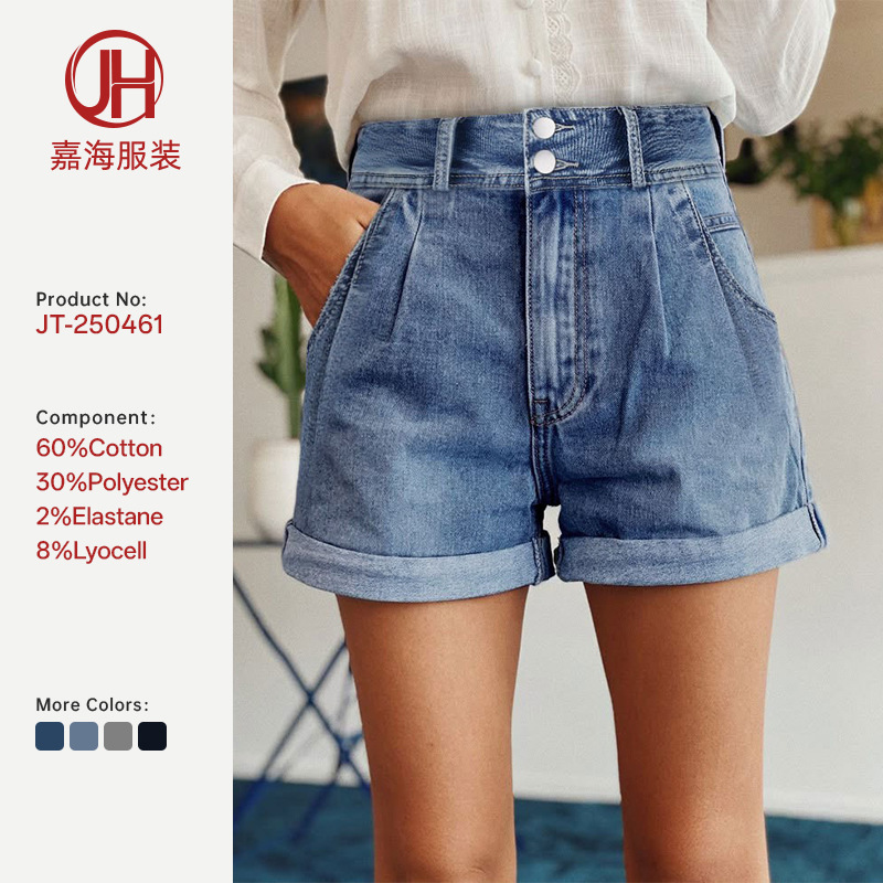 2026 New Cross-Border High-Waisted Ultra-Short Shorts Korean Style Denim Shorts for Women Loose Summer Slimming Rolled Hem Hot Pants Ins