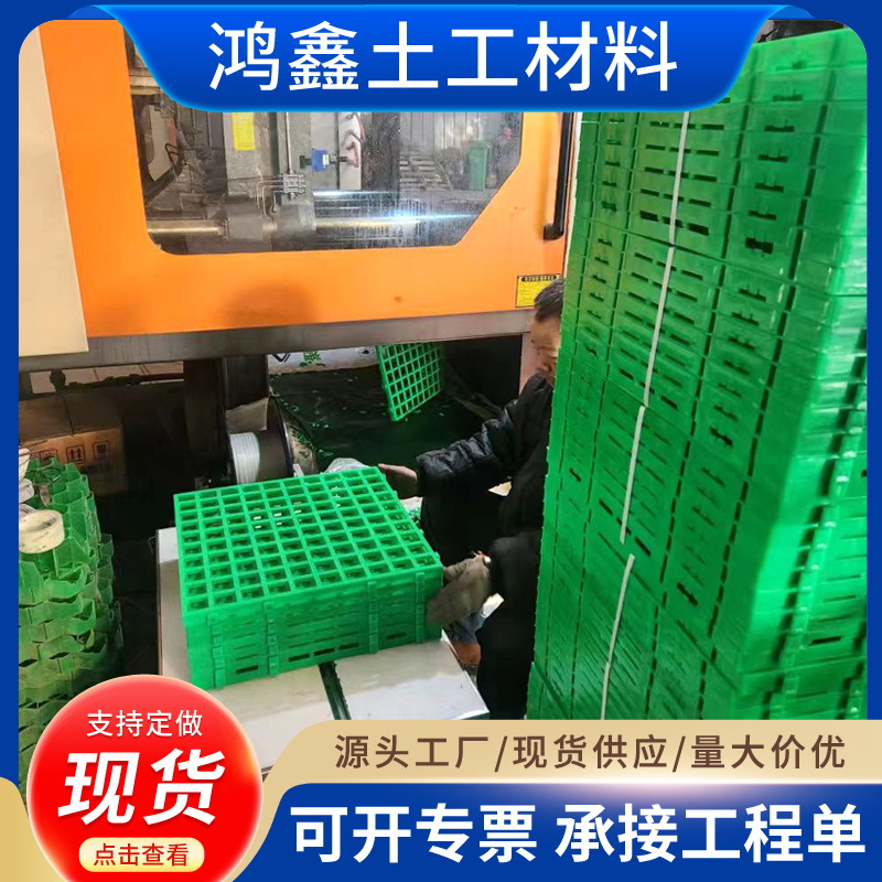 塑料绿化护树板 HDPE树池盖板 树坑绿化可拼接树篦子树围子网格