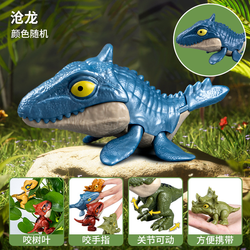 J004 물린 손가락 드래곤 (색상 랜덤)