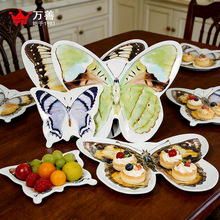 �羳�ܰ������������̶��Ƽ���ˮ�����ҵ����̴���ϵ�к���������