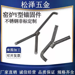 310s���P��^�̼�V��Y���͸ߜػ�����ᔸG�t�_���������304�^�
