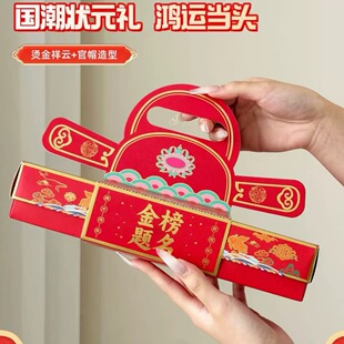 ��Ԫ�ⶨ�ٸ����}�����������߿��п��G����Y���bɢ�b�S�����l