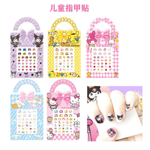 �����t��ͨ��ͯKT؈������ָ���N������������������N��һ���又