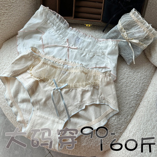 �����Vů~��ϵײɫ���m������ƴ�ӾW���ٽz߅�ɐ۴�aŮ������ѝ