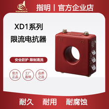 ָ���S�� XD1�� ��ʽ ����늿��� 400V �o���a�����������늿���