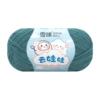 /*/*4 shares*color 23*128m*40g*/*60%cotton 40%milk acrylic*/