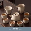 Mihuang Ruka "Yuhuang Tit Liang Pot" Six Cup 10 sets of Six Cups