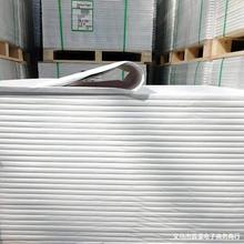 �z�漈ȫ�_��ƽ���bԇ������ͨ���⼈ȫľ�{��׼�A4 �p�z��