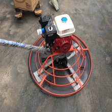 ������·��Ĩ��C 900�����{ʽ��ƺĨƽ�C �����ַ�ʽ�C������C