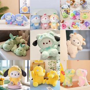 ë�q����¿�˴�ץ�C����25������ż�ɐ����նY���Y��������