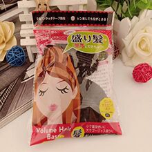 公主頭蓬松增高器 第三代 頭發墊高器蓬蓬貼 海綿墊發器袋裝