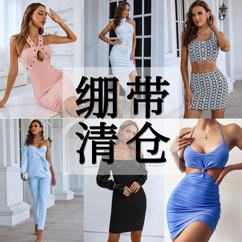 Guangzhou Bandage dress Factory Clearance Special Women's Summer High-end Skirt Wholesale Women's Cheap One Piece