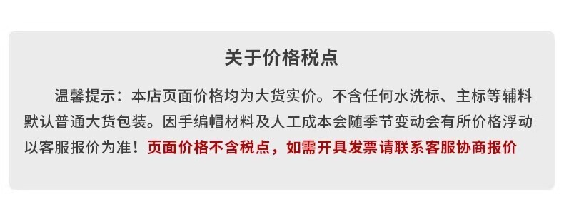 微信圖片_20220301095007