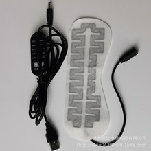 USB熱敷眼罩整套發熱膜 均勻發熱電熱膜 石墨烯碳纖維發熱片