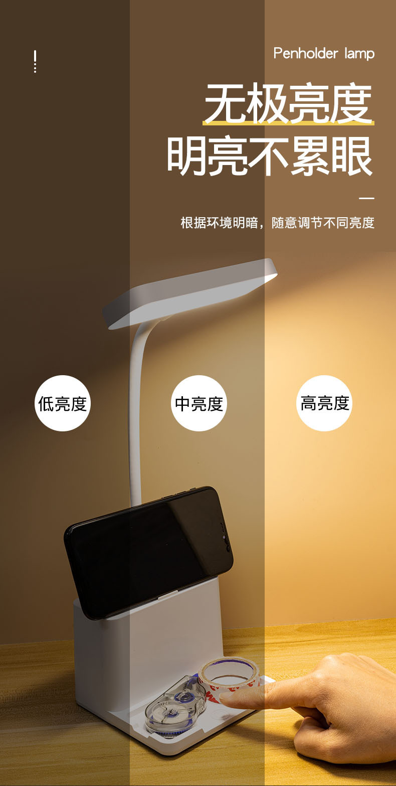 微信图片_20210707163301