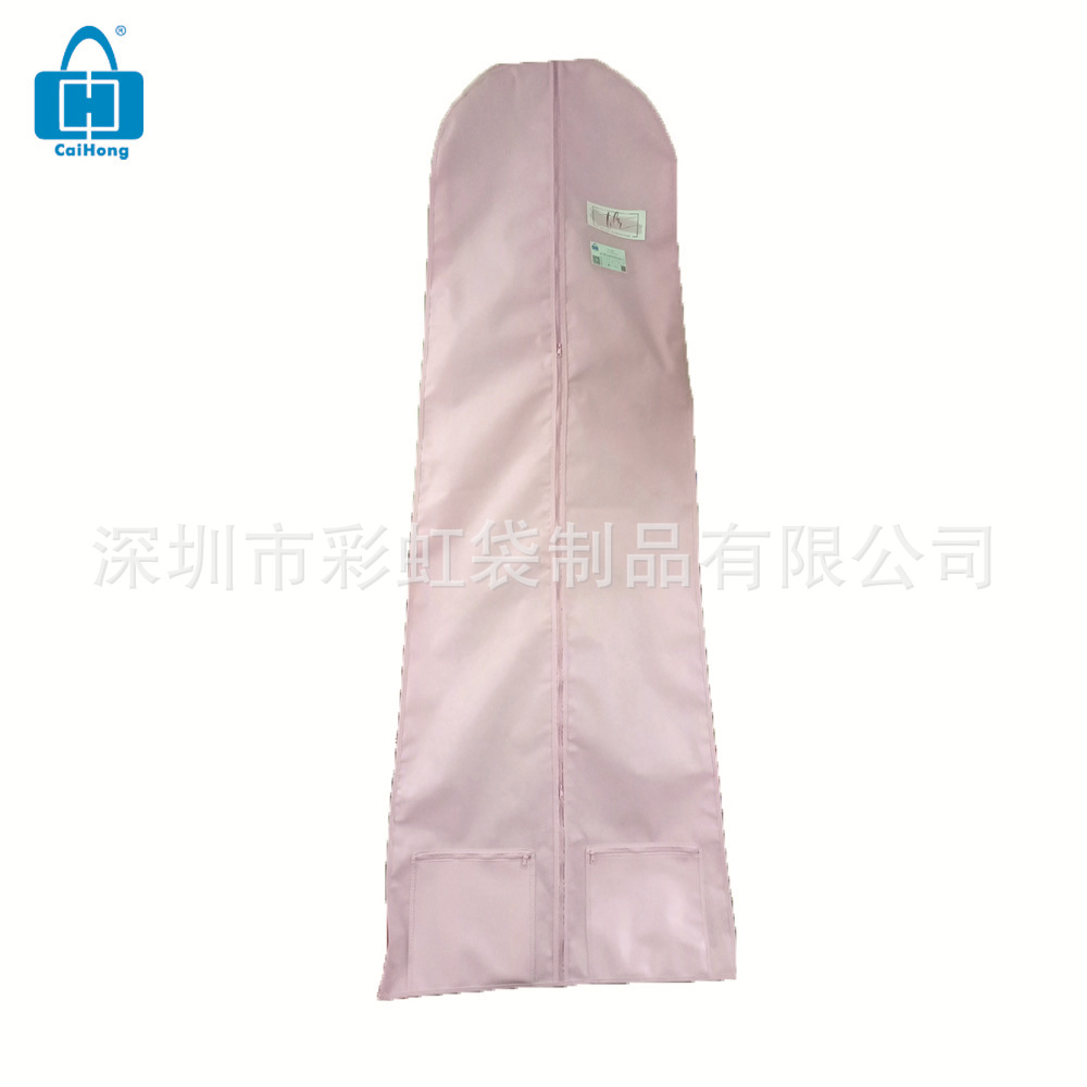 ���Ҷ����޷Ĳ���ɴ�׷�������ɴ������������״���װ���±�����