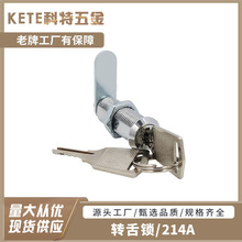 ����214A�D���i���������������ļ����i����_�P�T����i