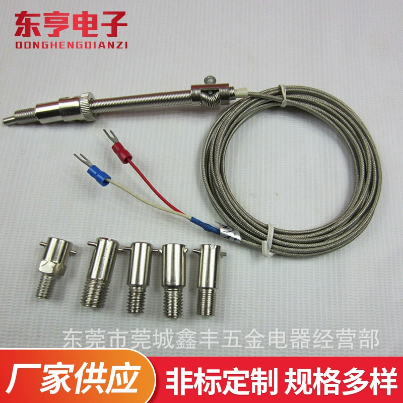 Импортный пружинный термопарный штык-образный температурный Измерительный Провод Температурный измерительный стержень Температурный Измерительный Провод может открыть 13% НДС билет